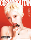COSMOPOLITAN - 2025.06 i-dle SOYEON C Type