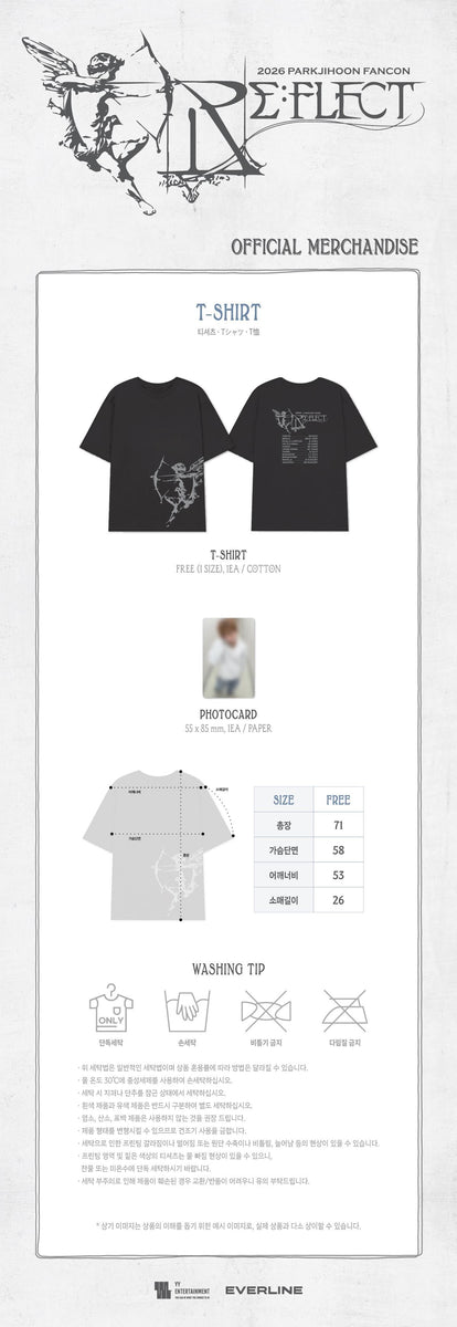 PARK JI HOON - [RE:FLECT] (2026 FANCON MD T-SHIRT) – kpopalbums.com