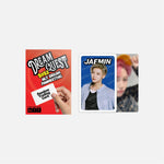 (PRE-ORDER) NCT DREAM - [DREAM QUEST] FANMEETING OFFICIAL MD RANDOM TRADING CARD SET