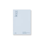 (PRE-ORDER) HWANG MIN HYUN - [ON 道] 2026 PHOTO EXHIBITION OFFICIAL MD UNDATED DIARY (HALF YEAR VER.)