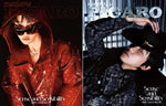 MADAME FIGARO CHINA - 2025.03 SEVENTEEN THE 8 C Type (A+B)