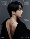 marie claire - 2026.02 BTS JIN F Type