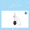 PARK JI HOON - [SAME PLACE] 2026 FANMEETING MD PHOTO MIRROR KEYRING