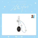 (PRE-ORDER) PARK JI HOON - [SAME PLACE] 2026 FANMEETING MD PHOTO MIRROR KEYRING