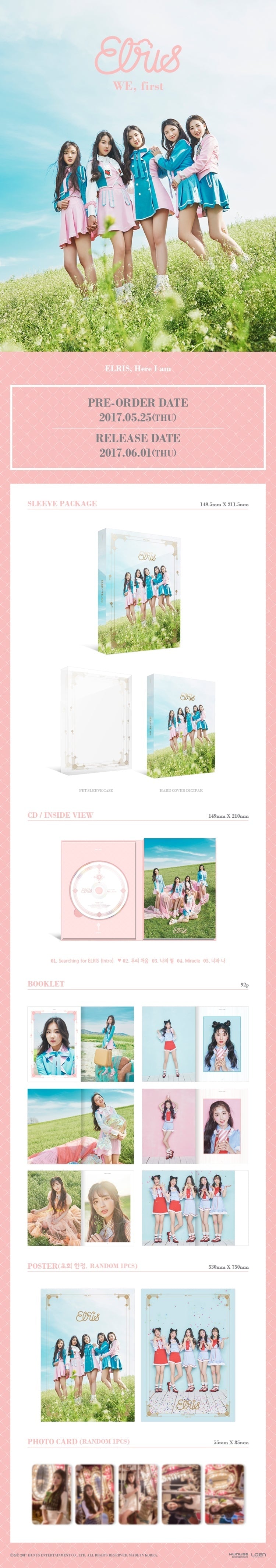 ELRIS - [WE, FIRST] (1st Mini Album) – kpopalbums.com