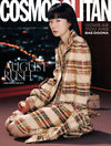 COSMOPOLITAN - 2025.08 BAE DOONA B Type