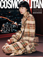 COSMOPOLITAN - 2025.08 BAE DOONA B Type