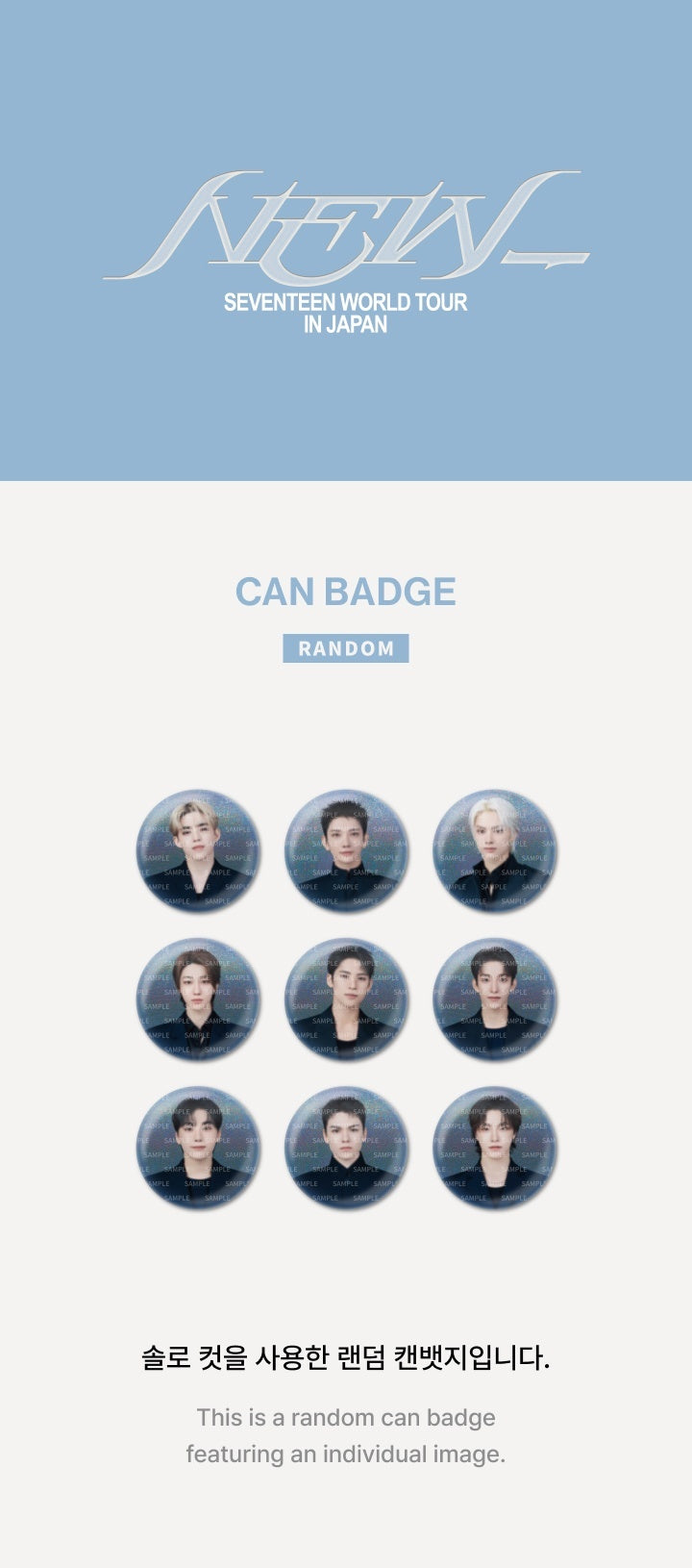 SEVENTEEN - [NEW_] WORLD TOUR IN JAPAN OFFICIAL MD Can Badge