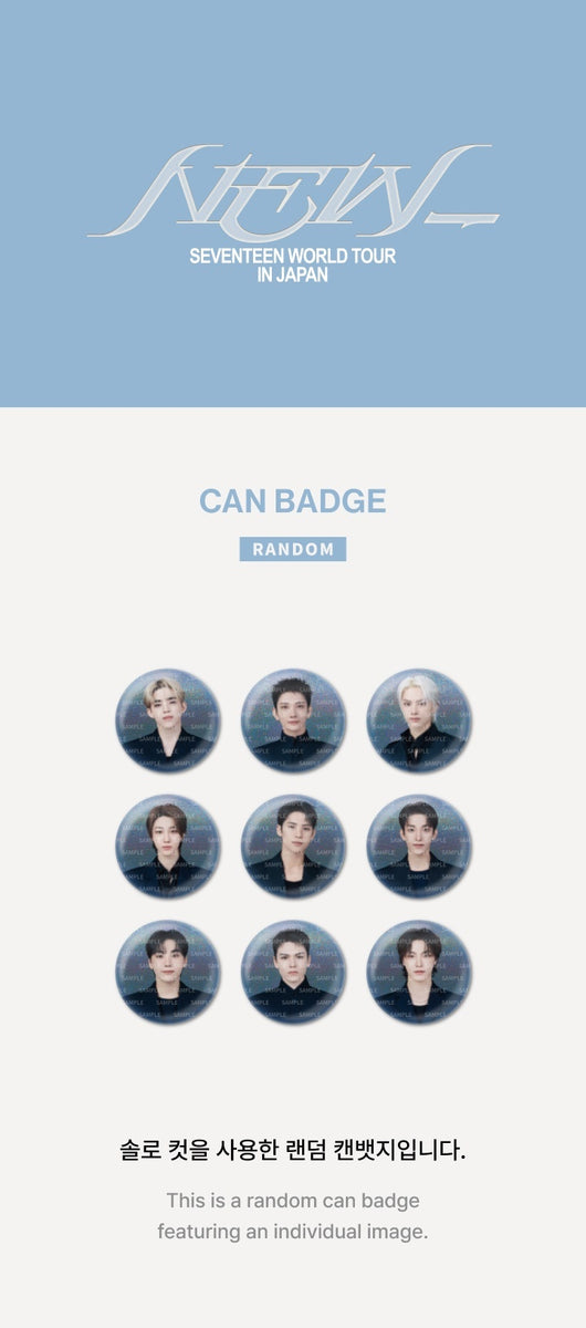 SEVENTEEN - [NEW_] WORLD TOUR IN JAPAN OFFICIAL MD Can Badge