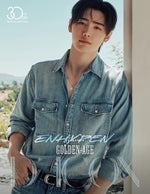 (PRE-ORDER) DICON - [VOLUME Nº30 SPECIAL EDITION ENHYPEN GOLDEN AGE] SUNGHOON A Type