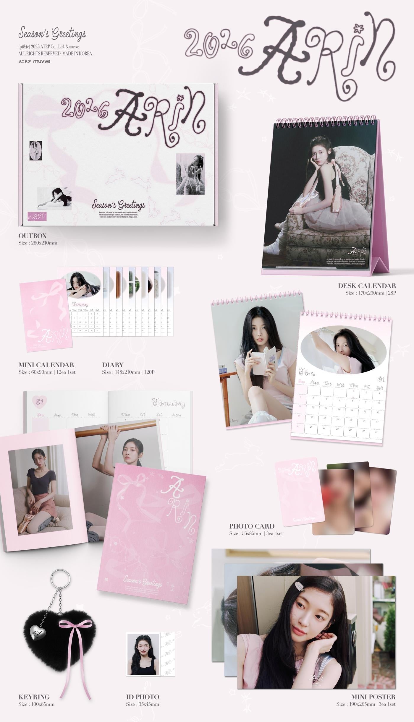 16cm 【Season's Greetings】 ANRI サラ・ケイ　署名入 16cm 【Season's Greetings】 ANRI サラ・ケイ 署名入