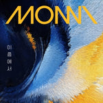 MONNI - [AT THIS POINT / 이쯤에서] Single Album NEMO ALBUM Version