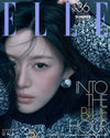 ELLE - 2026.06 GO YOUN JUNG I Type (WANNA ONE BAE JINYOUNG)