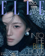 ELLE - 2026.06 GO YOUN JUNG I Type (WANNA ONE BAE JINYOUNG)