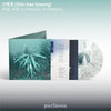 SHIN HAE GYEONG - [IN DREAMS, IN DREAMS] Album LP