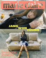 marie claire - 2026.04 JANG WON YOUNG A Type