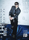 KNIGHT (CHINA) - 2026.03 XIUMIN C Type