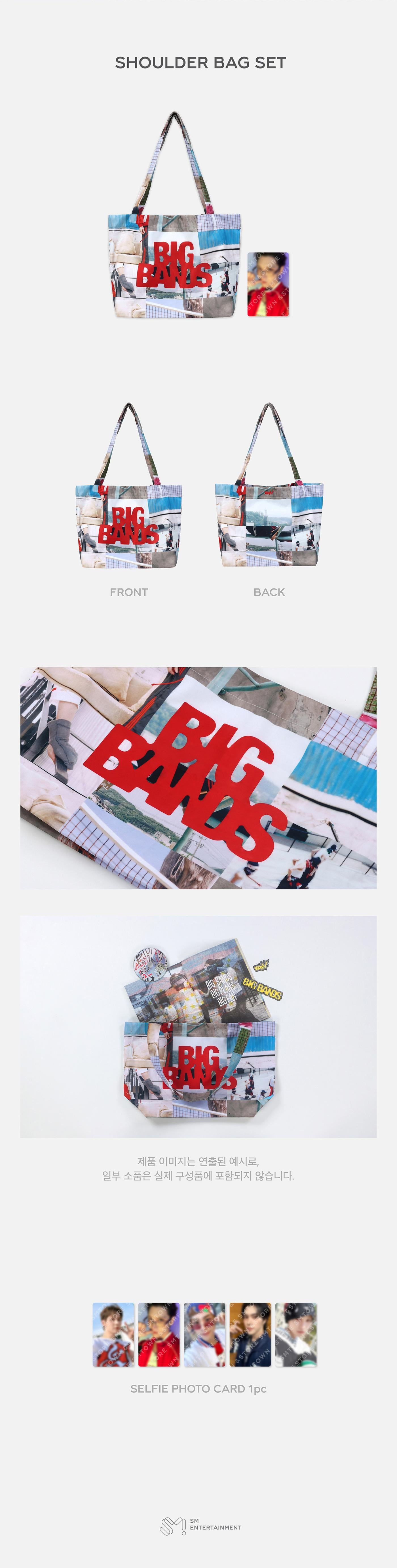 WayV BIG BANDS ポップアップ トートバッグ バッグ WayV BIG BANDS ポップアップ トートバッグ バッグ 商品詳細ページ