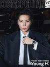 COSMOPOLITAN - 2026.09 YOUNG K A Type