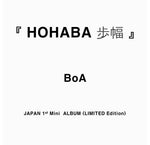 (PRE-ORDER) BoA - [HOHABA / 歩幅] JAPAN 1st Mini Album (Limited Edition)