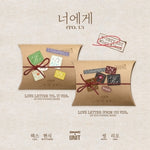コン・ユ　「 a letter for you 」　CD コン・ユ a letter for you CD