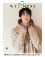 (PRE-ORDER) esquire WELLNESS - ISSUE 03 BTS JIN B Type