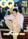 GQ - 2025.12 CHOO YOUNG WOO