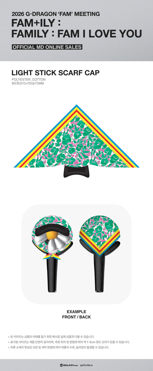 G-DRAGON - [FAM+ILY : FAMILY : FAM I LOVE YOU] (2026 'FAM' MEETING