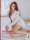 aespa　ジゼル　中国　雑誌　女友　bella　典臧版本　新品未開封 aespa ジゼル 中国 雑誌 女友 bella 典臧版本 新品未開封 K-POP