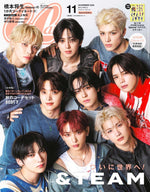 CanCam JAPAN - 2025.11 Special Edition &TEAM