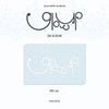 RESCENE - [GLOW UP] 2nd Mini Album QR WE Version