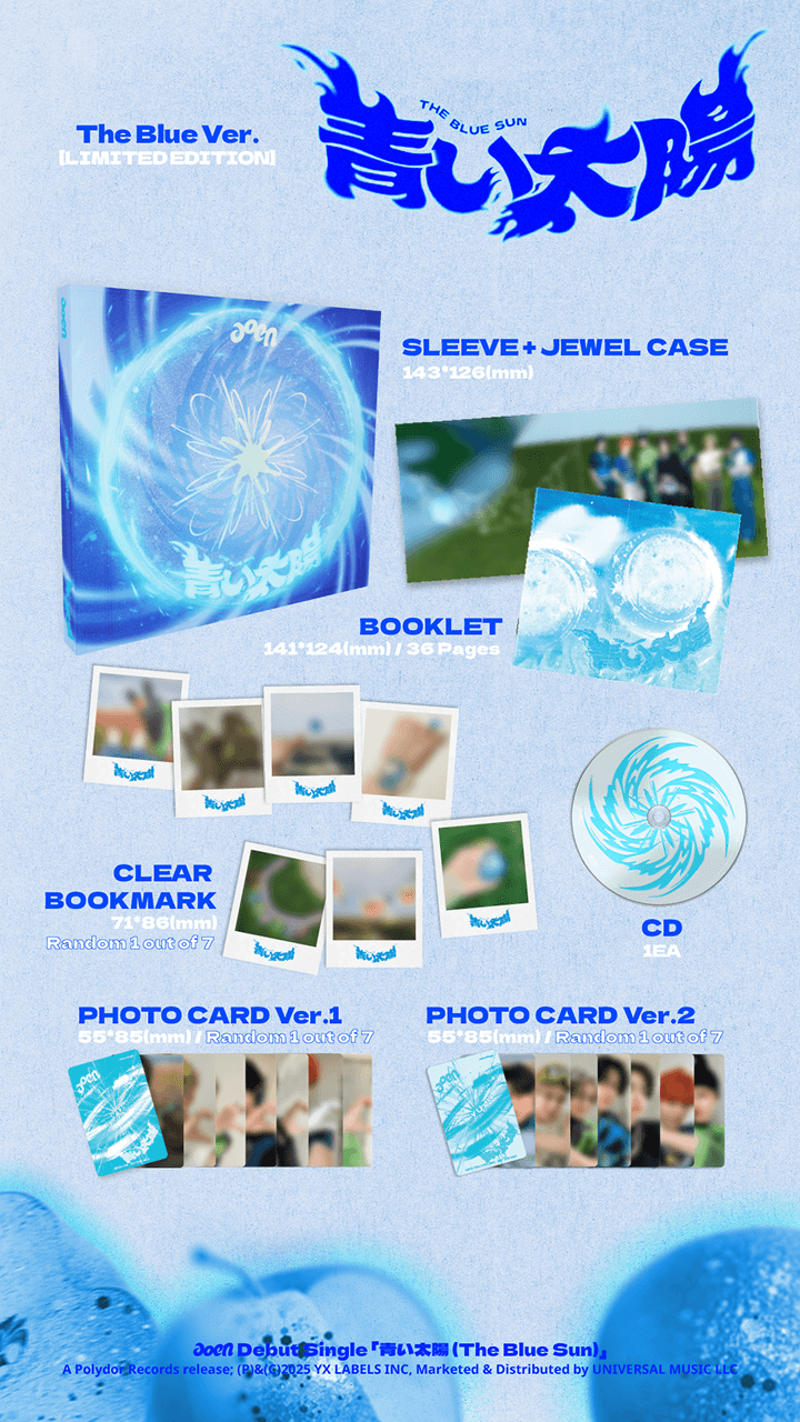 aoen - [The Blue Sun] (Debut Single Album LIMITED Edition THE BLUE
