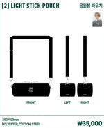 ONEW - [ONEW THE LIVE : PERCENT (%)] 2025-26 WORLD TOUR ENCORE MD LIGHT STICK POUCH
