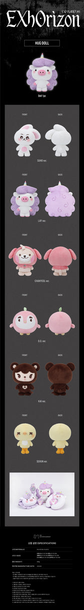 EXO - [EXO PLANET #6 - EXhOrizon] (OFFICIAL MD HUG DOLL