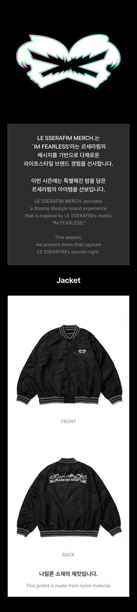 [LE SSERAFIM]　L/S Jacket　新品未使用 Mサイズ LE SSERAFIM - [LE SSERAFIM Brand Merch] (OFFICIAL MD Jacket