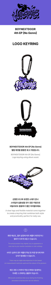 BOYNEXTDOOR - [No Genre] (POP-UP STORE IN TOKYO MD LOGO