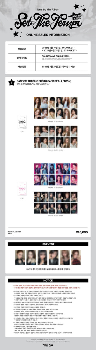izna - [SET THE TEMPO] (3rd Mini Album POP-UP STORE MD RANDOM