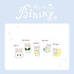(PRE-ORDER) PARK EUN BIN - [BINING] OFFICIAL MD RANDOM TTIBU STICKER SET
