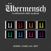 G-DRAGON - [ÜBERMENSCH] 3rd Album JEWEL 8 Version SET