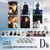 KNIGHT (CHINA) - 2026.03 XIUMIN D-1 (A+B+C) Type