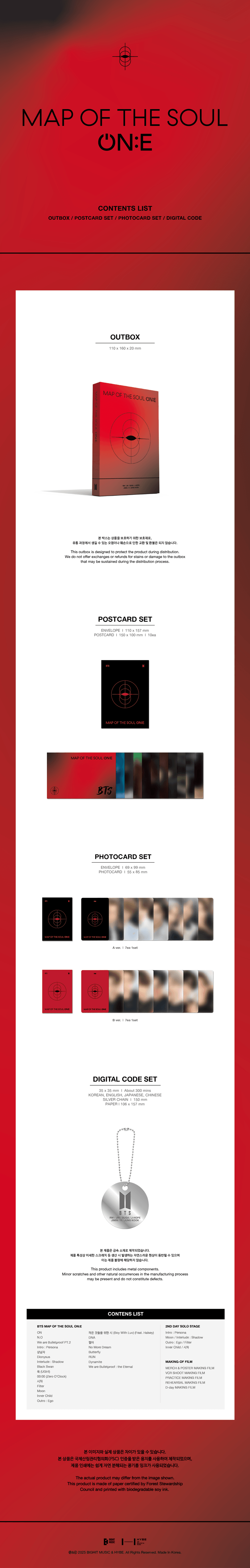 BTS - [2025 FESTA] (MAP OF THE SOUL ON:E DC) – kpopalbums.com