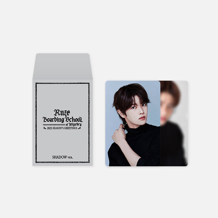 RIIZE - [2025 SEASON'S GREETINGS] OFFICIAL MD RANDOM TRADING