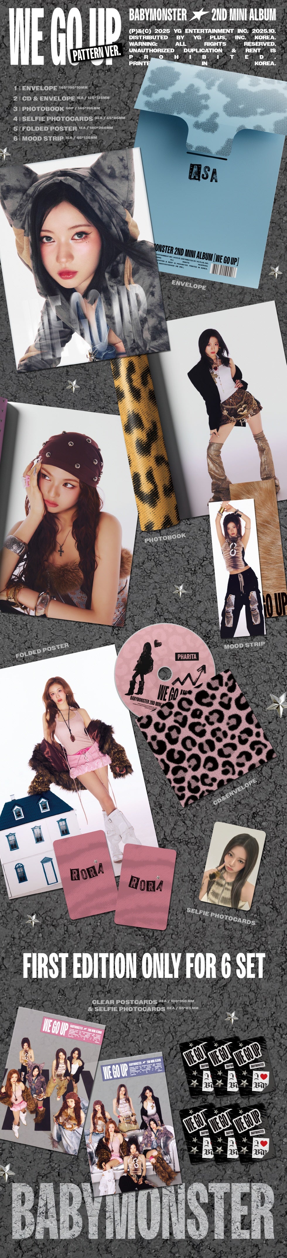 未開封　babymonster wegoup 6形態×4セット BABYMONSTER - [WE GO UP] 2ND MINI ALBUM PATTERN 6 Version SET