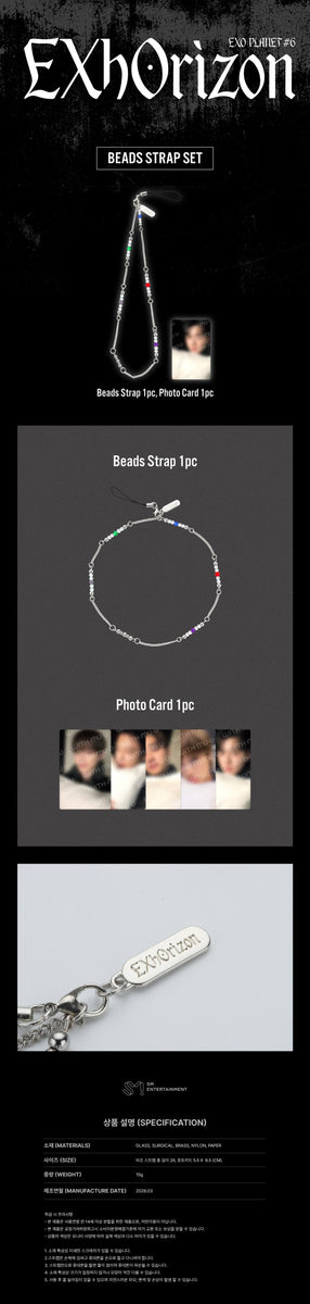 EXO - [EXO PLANET #6 - EXhOrizon] (OFFICIAL MD BEADS STRAP SET