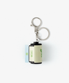 ILLIT - [I'LL LIKE YOU] FILM Keyring