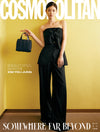 COSMOPOLITAN - 2025.07 KIM YOU JUNG A Type