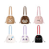 BABYMONSTER - [춤(CHOOM)] WORLD TOUR IN SEOUL OFFICIAL MD CHARACTER STRING POUCH CROSS BAG