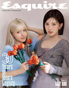esquire - 2025.10 NMIXX LILY & BAE N Type
