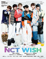 S Cawaii! ME - 2026 WINTER Special Edition NCT WISH B Version