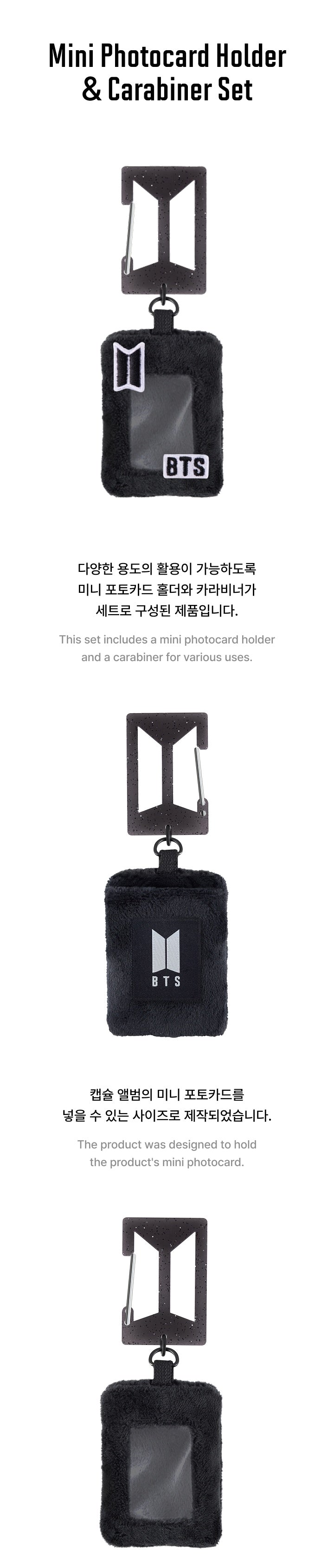 BTS JAPAN OFFICIAL MOBILE